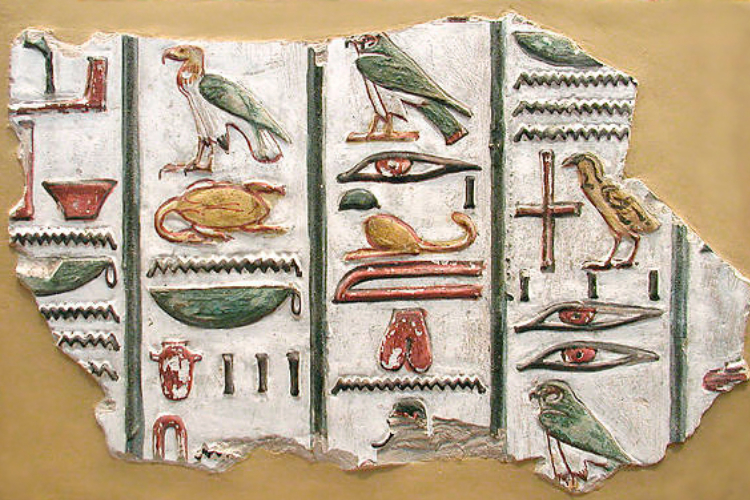 Egyptian hieroglyphs ไขความลับของการสื่อสารโบราณ